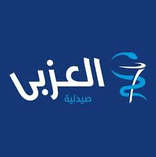 العزبي